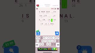 Ultimate cryptogram level 351 guide #cryptogram