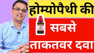 सोने से पहले 4 बूंद जबरदस्त ताकत देगी, नसों की कमजोरी हमेशा के लिए खत्म,ढीलापन खत्म