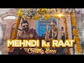 Mehndi Ki Raat (Teaser) - Mazhar Rahi | Fiza Ali |