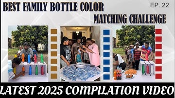 🆕Game‼️- THE MOST FUNNY, INTERESTING & VERY ENTERTAINING 2025 FAMILY GAME SHOW- PLEASE SUBSCRIBE 