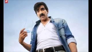 Bengal Tiger Telugu Movie Review, Rating on apherald.com