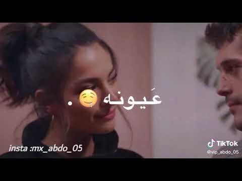 والله مانهونه ولانفكر في يوم نخونه غاليا اللي اسماح عيونه ياربي ونسني بيه