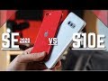 Samsung Galaxy S10e vs iPhone SE (2020): Which is the better buy?