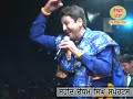 ISHQ DI MAARI GURDAS MAAN LIVE