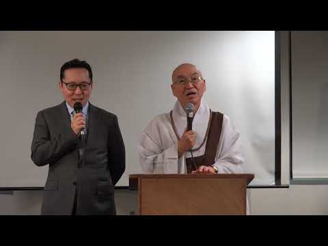 What Is Awakening?  -Ven. Pomnyun’s Dharma Q&amp;amp;A
