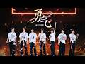 时代少年团 Mp3 Mp4 Free download