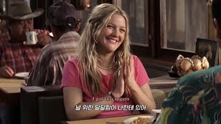널 위해 달달함을 잔뜩 준비했어 🍯💓 Tai Verdes - TWO SUGARS [가사/해석/lyrics]