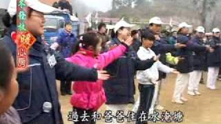 大愛新聞DaAiTV-新聞報導-貴州發放(四)-20100217