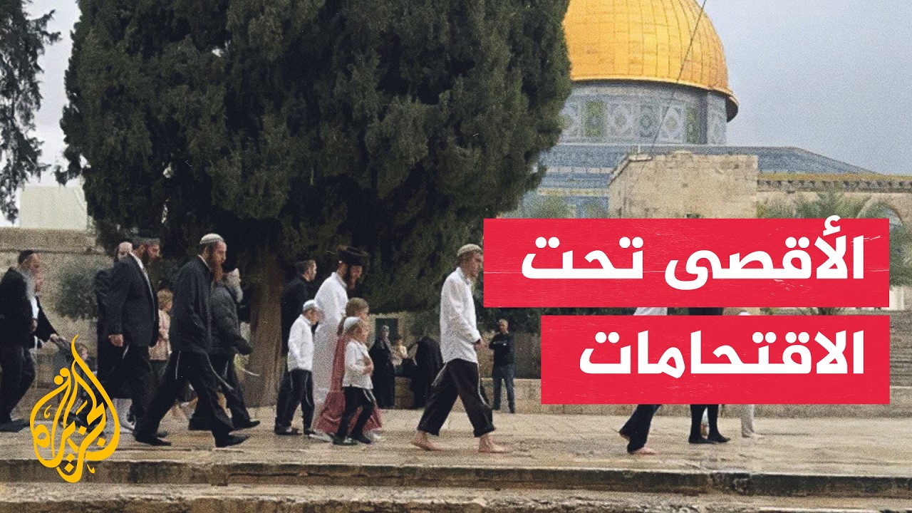 ������.. ���� �� 20 ��� ������ ������� ������ ������ ��� ���� �����
 - نشر قبل 9 دقيقة