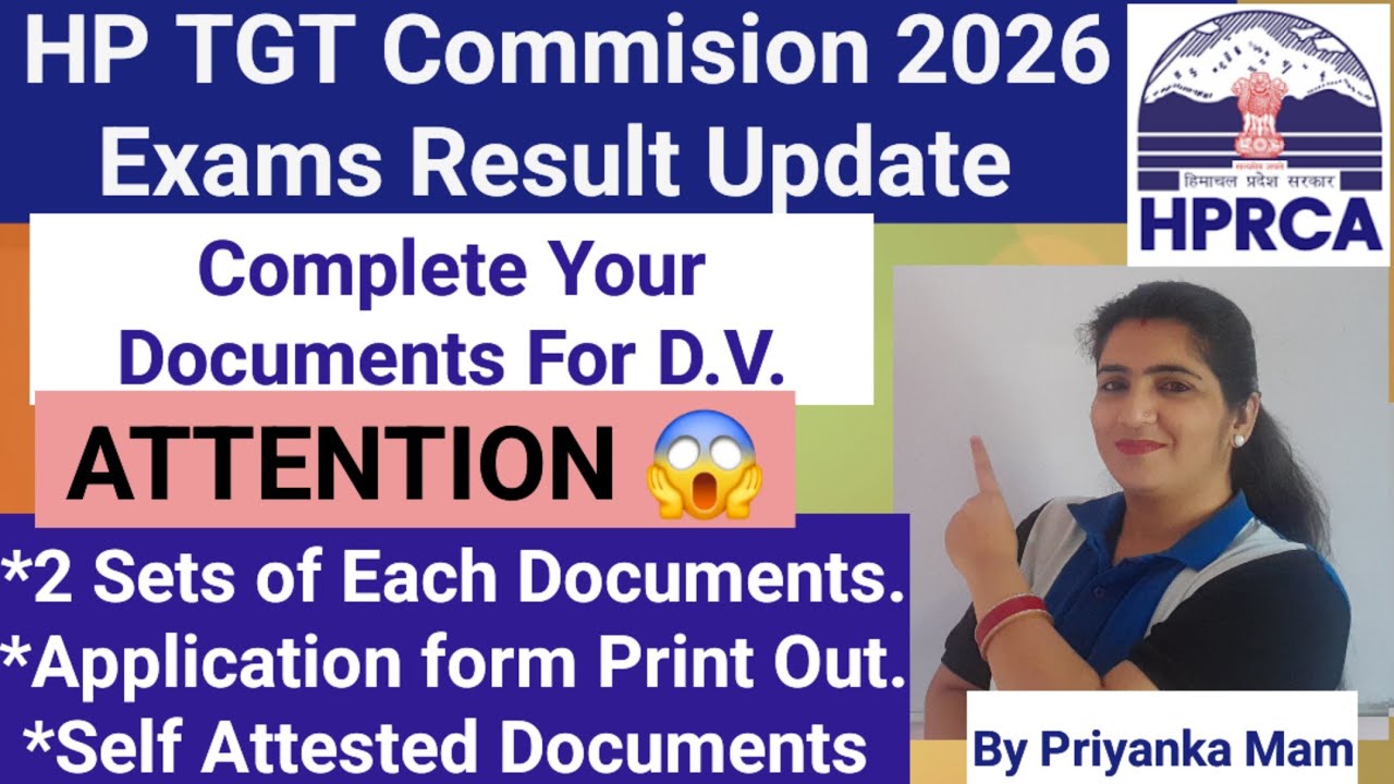 Documents required for Document Verification HP TGT Commission 2025-2026 