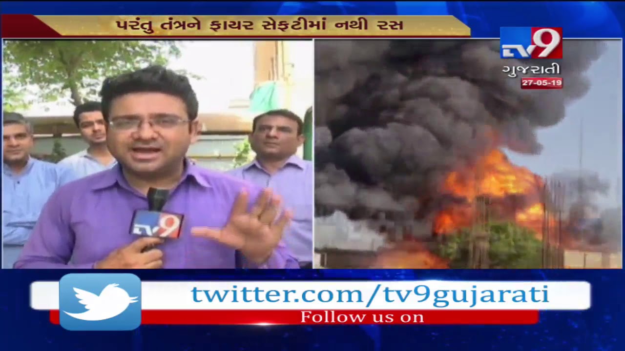 Fire in Sanand GIDC's factory turns massive, industry association members allege no fire safety