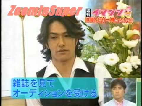 北村一輝 Kitamura Kazuki Interview Youtube