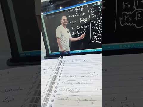 الاستاذ حيدر وليد يتكلم عن وضع طلاب مع توحيد المقامات طلاب اكسبلور ال صبرو تحشيش ترند رياضيات