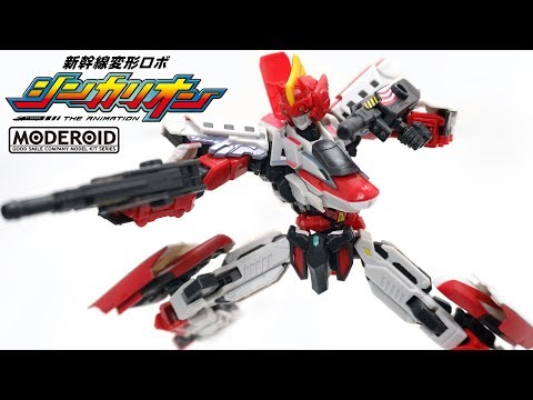 「話は読めた!」【MODEROID】 シンカリオンE6こまち/E6KOMACHI 【新幹線変形ロボ シンカリオン】レビュー