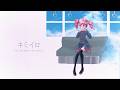 【オリジナル曲】キミイロ feat.Teto Kasane / Miku Hatsune