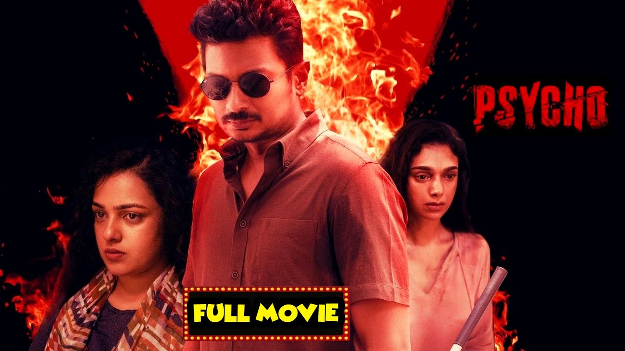 Psycho Telugu Full Movie  Udayanidhi Stalin  Mana Chitraalu