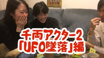 青木家 Youtube