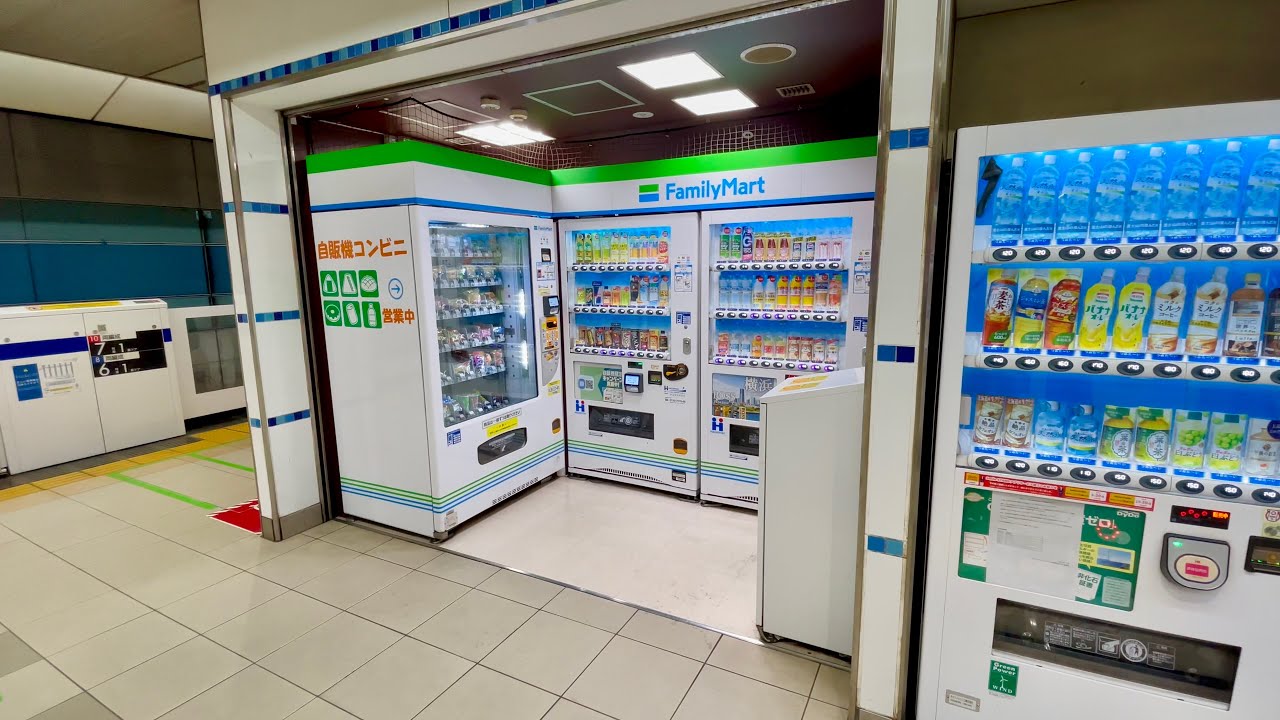 Магазины шаговой доступности, работающие исключительно через торговые автоматы, в Японии.