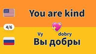 🇷🇺 Daily Russian for Beginners: Pick Up One Phrase Each Day!   