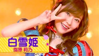 【Full HD 60fps】 AKB48 恋するフォーチュンクッキー (2017.10.25 LIVE)