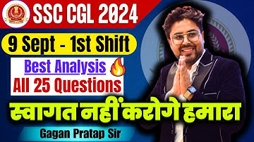 SSC CGL 2024 ANALYSIS | 9 Sept. 1st Shift | SSC CGL Tier-1 Maths Analysis By Gagan Pratap Sir #ssc