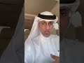 الشقق الفندقية وارباحها بين الحقيقة والخيال اغلب الاي استثمروا فيها بسبب العوائد المغرية والمضمونة 