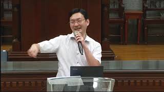 20200701加拉太書原文查經 -- 1原文查經的原則 -- 王道仁牧師