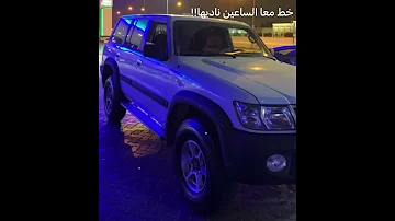 اشتاقلك واقبض الصالون 