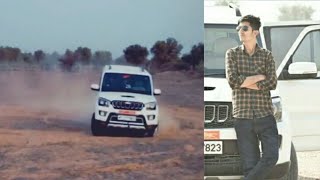 रेत में Scorpio s11 चलाने का मजा ही अलग हैं Scorpio s11 stunt off Roading