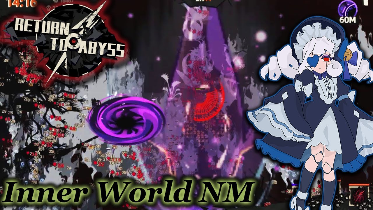The Doll in Inner World Nightmare Mode | Return to Abyss 重返深渊 #30
