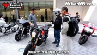Brammo Empulse R Test Ride Party II