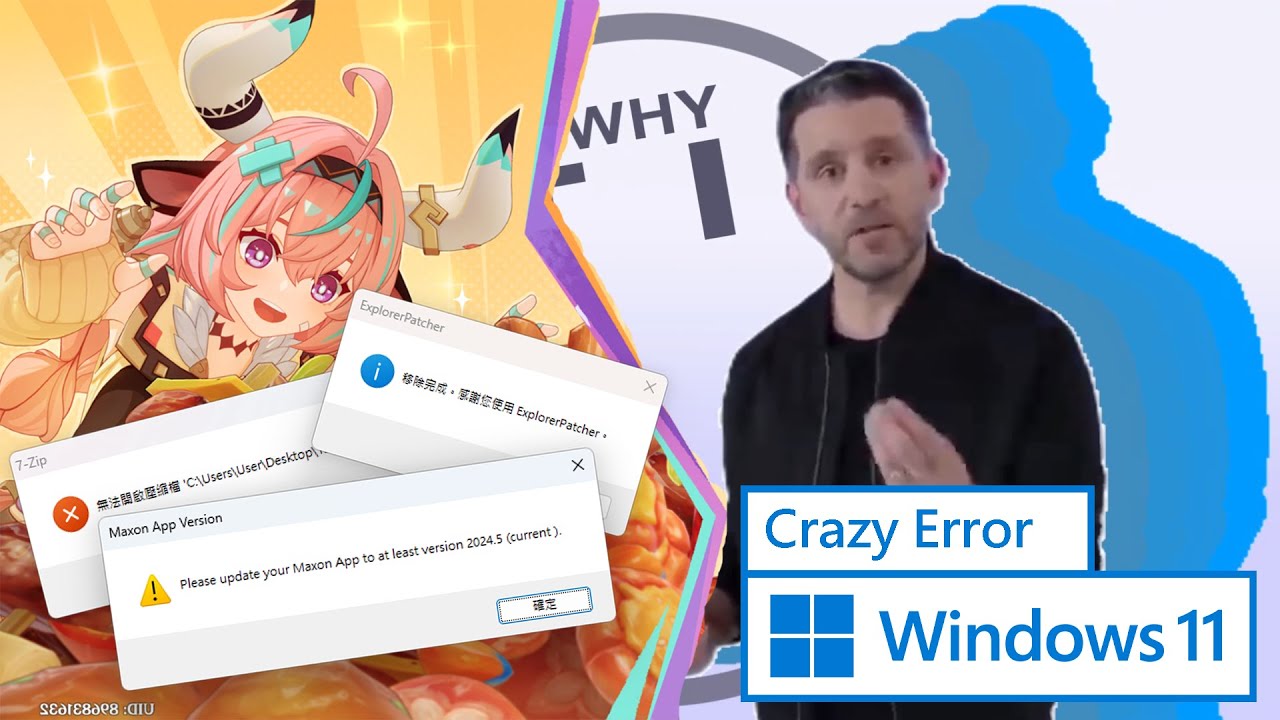 Windows 11 Crazy Error Vol.2