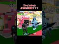 ごり押し気味な〇〇から学ぶ常識。#ブレインロット#フォートナイト #shorts