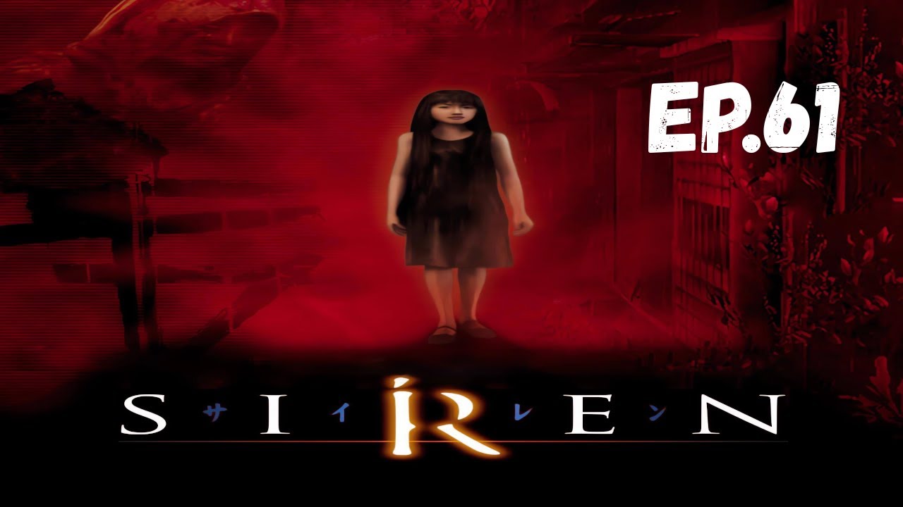 Forbidden Siren: 61.Arriva come Kyoya Suda, al Cancello per il Centro del Covo (Tamon Takeuchi)