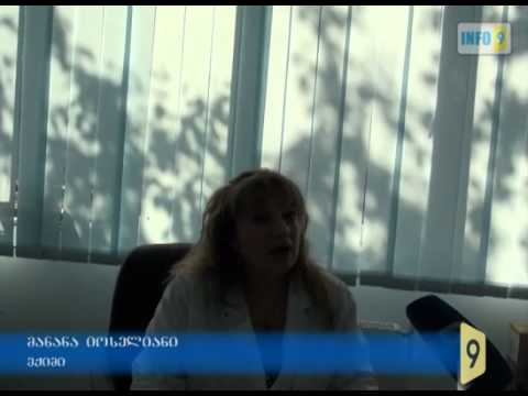 შალვა ხაჭაპურიძე