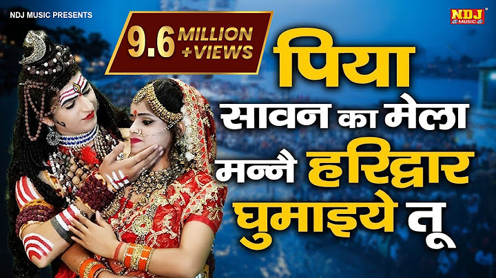 पिया सावन का मेला मन्ने हरिद्वार घुमाइये तू | Sawan Latest Bhole Bhajan | Viral DJ Jhanki Song 2023