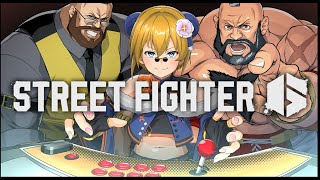 【スト6 #226】どきどきコマ投げスロットマシーン開幕 #PR【eyoko / Vtuber】