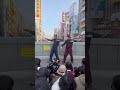大阪　道頓堀でダンス #ナニコレ劇団 #streetdance #dance
