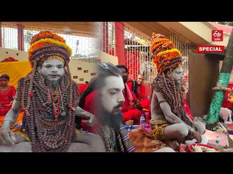 ৮০ কেজিৰ ৰুদ্ৰাক্ষ মালা পিন্ধি অম্বুবাচীলৈ আহিল বাবা