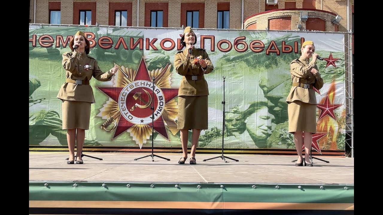 Песни Великой Отечественной. - 