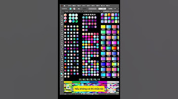 30 Giây Biến Hoá: Hiệu Ứng Xoáy Đầy Công Nghệ Cho Designer #genzacademyvn  #graphicdesign #freebies