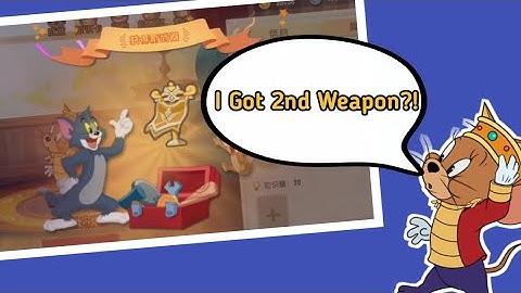 King Jerry 2nd Weapon OP?? -【Tom and Jerry Chase Test Server】