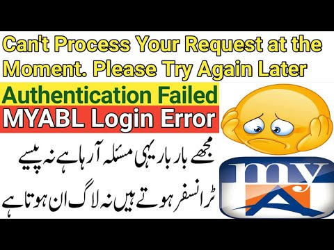 MyABL Login Issue | Myabl Not Working | App not Working | Authentication Failed | App Login Issue