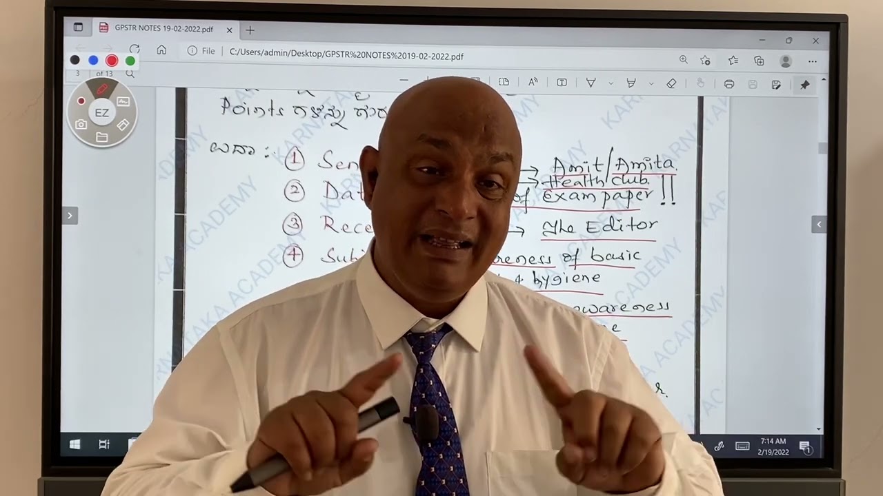 GPSTR - 2022 AREA 3  Letter to the editor (BY RAGHAVENDRA Sir)