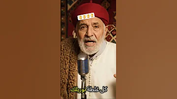 ادخل اتفرج و من بعد قرعج الدعوة عامة للتقرعيج بلا ماتنسى ابوني معاك اكسبلور تيك توك حلويات 