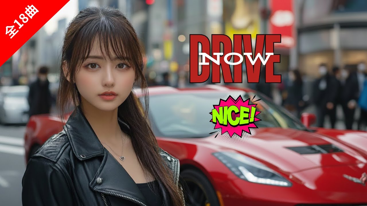 【日本語ユーロビート】聴いた瞬間スイッチが入るハイテンションBGM