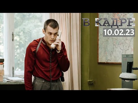 #ВКадре: Сериалы / Фишер, Раневская, Ты (4 сезон), Смешная женщина