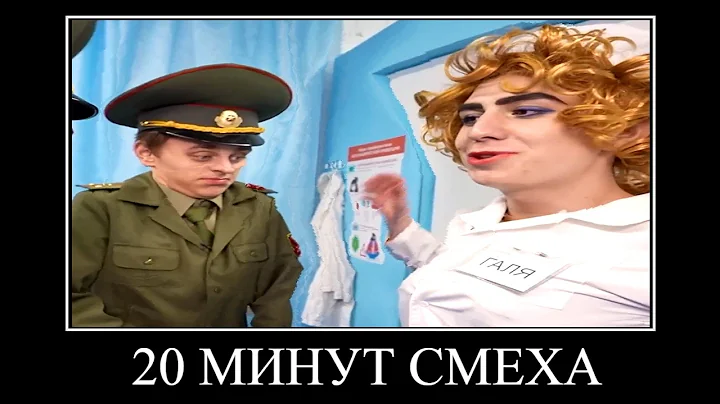 20 МИНУТ РЖАКИ от ВЛАДА А4 😂 ПОПРОБУЙ НЕ ЗАСМЕЯТЬСЯ