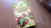 Обо всём по-маленьку