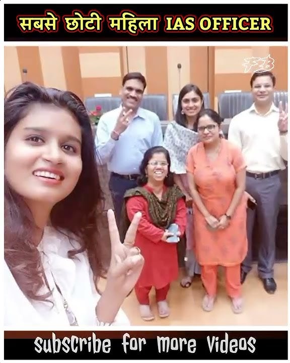 3 फुट , 2 इंच की IAS OFFICER ।😳😳। IAS OFFICER Aarti Dogra। #shorts #iasexam #upscmotivation